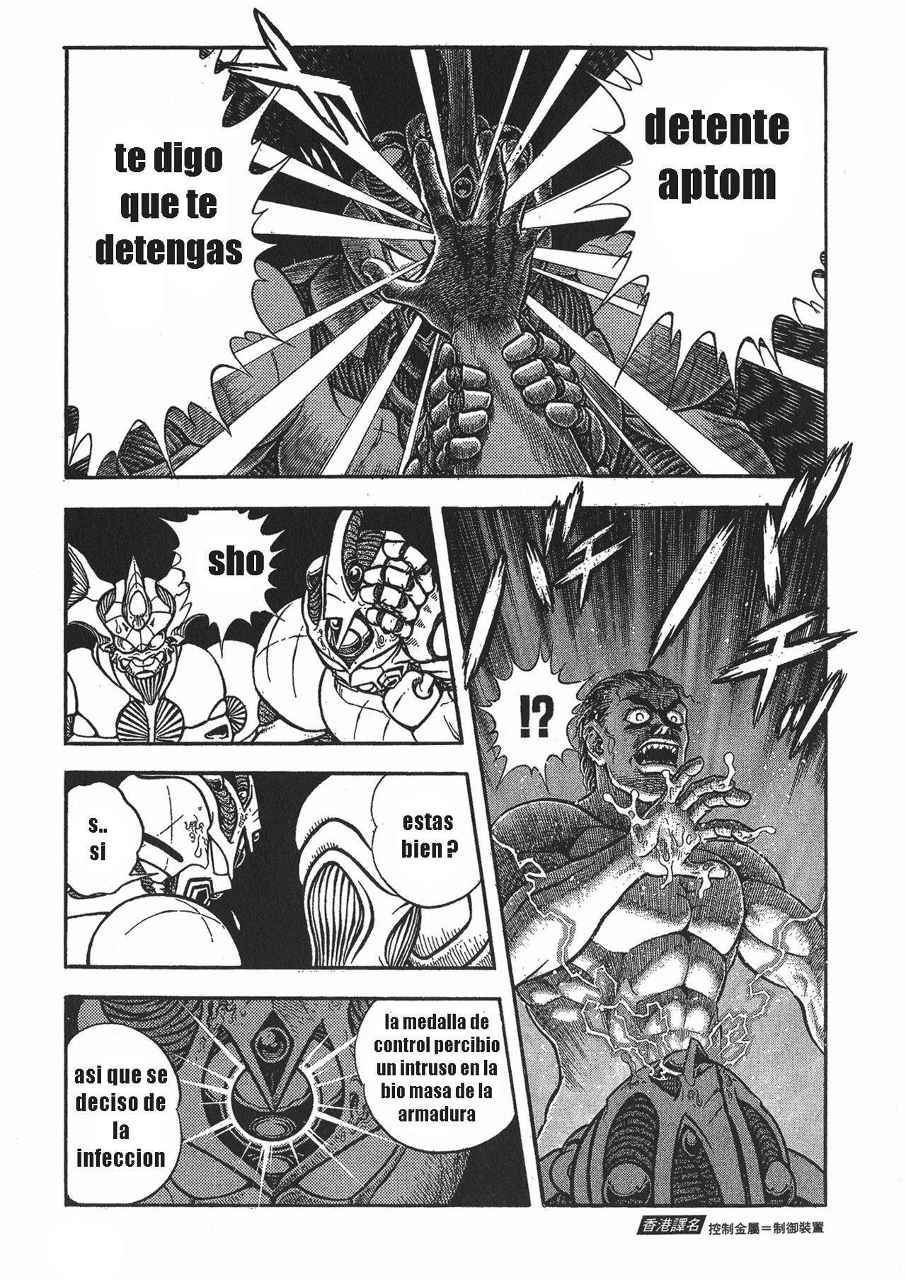 Capitulo 117 page 4