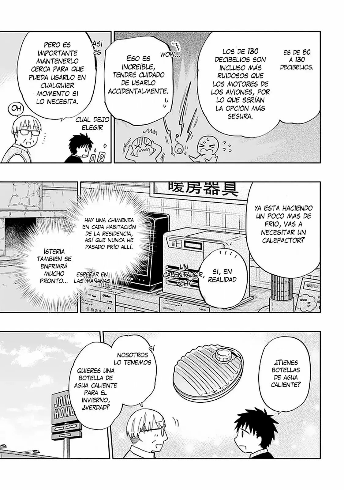 Capitulo 46 page 12
