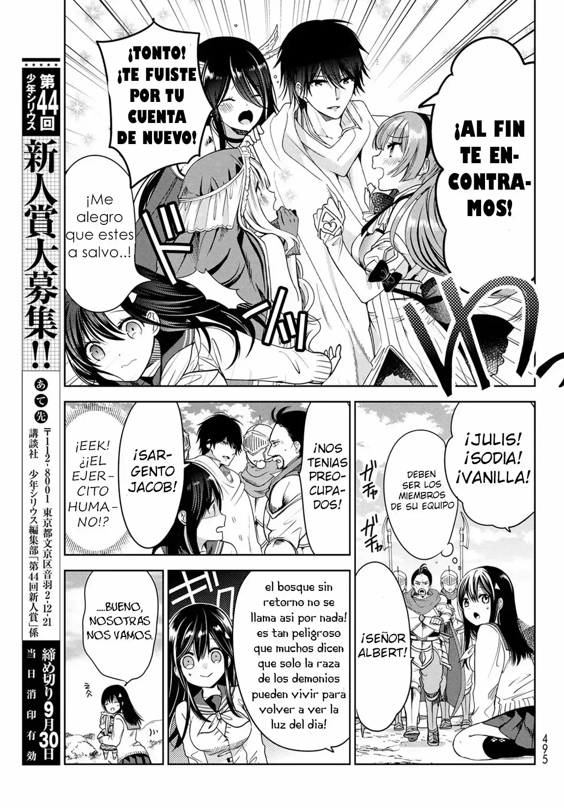 Capitulo 5 page 30