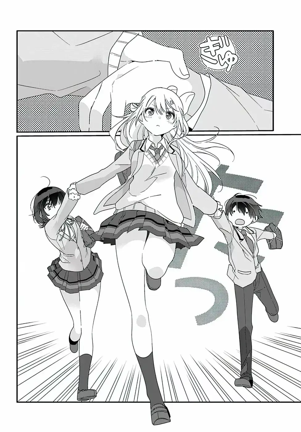 Capitulo 6.10 page 15
