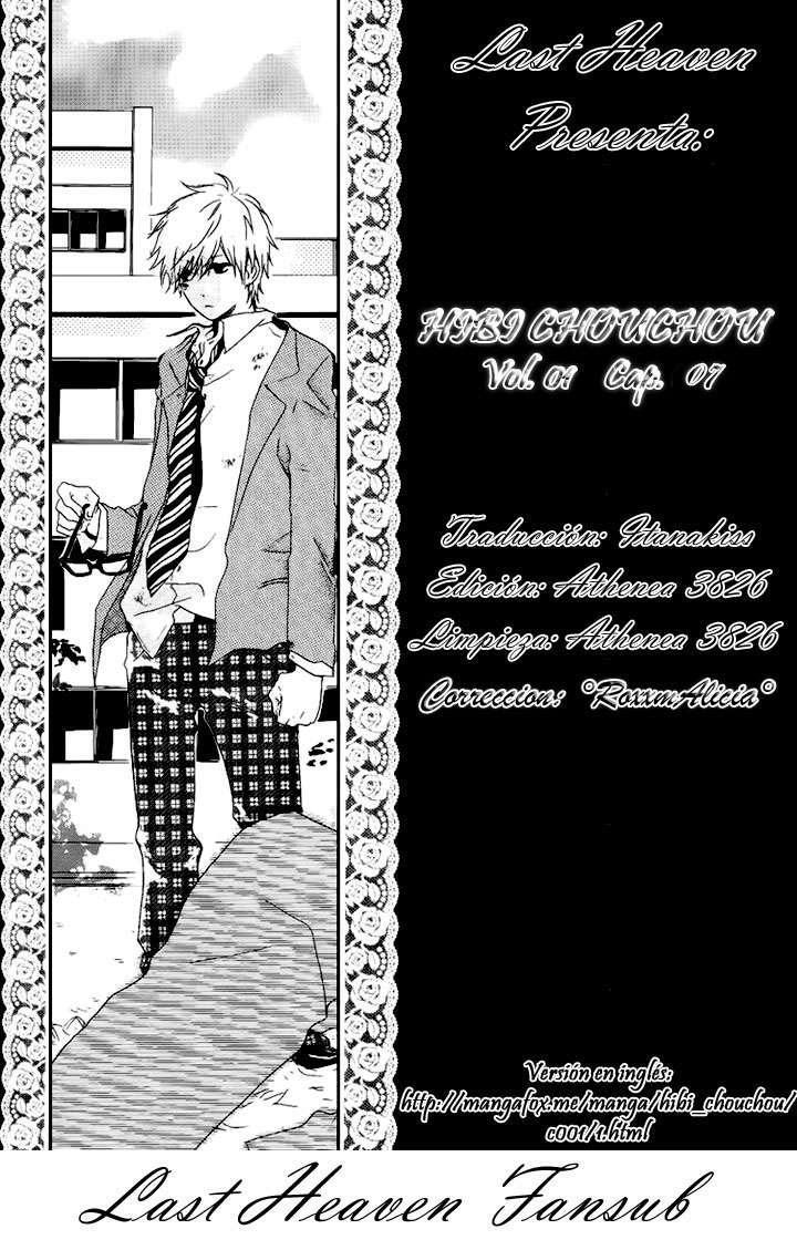 Capitulo 7 page 1