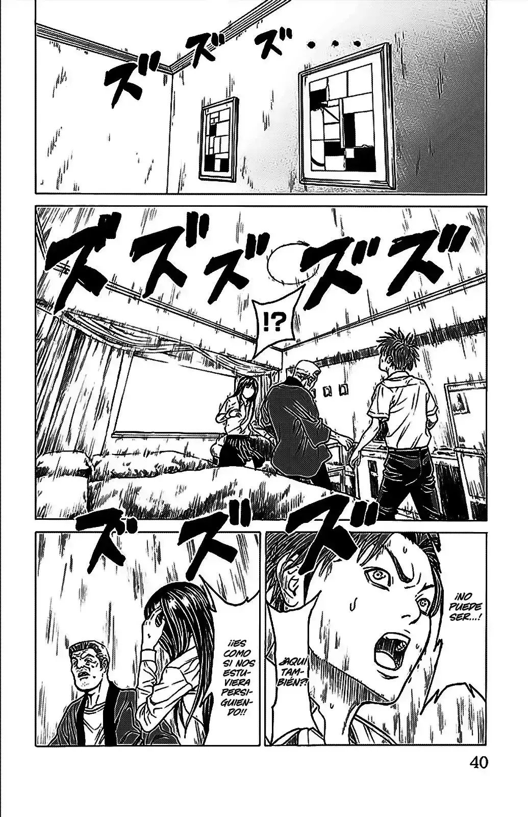 Capitulo 32 page 41