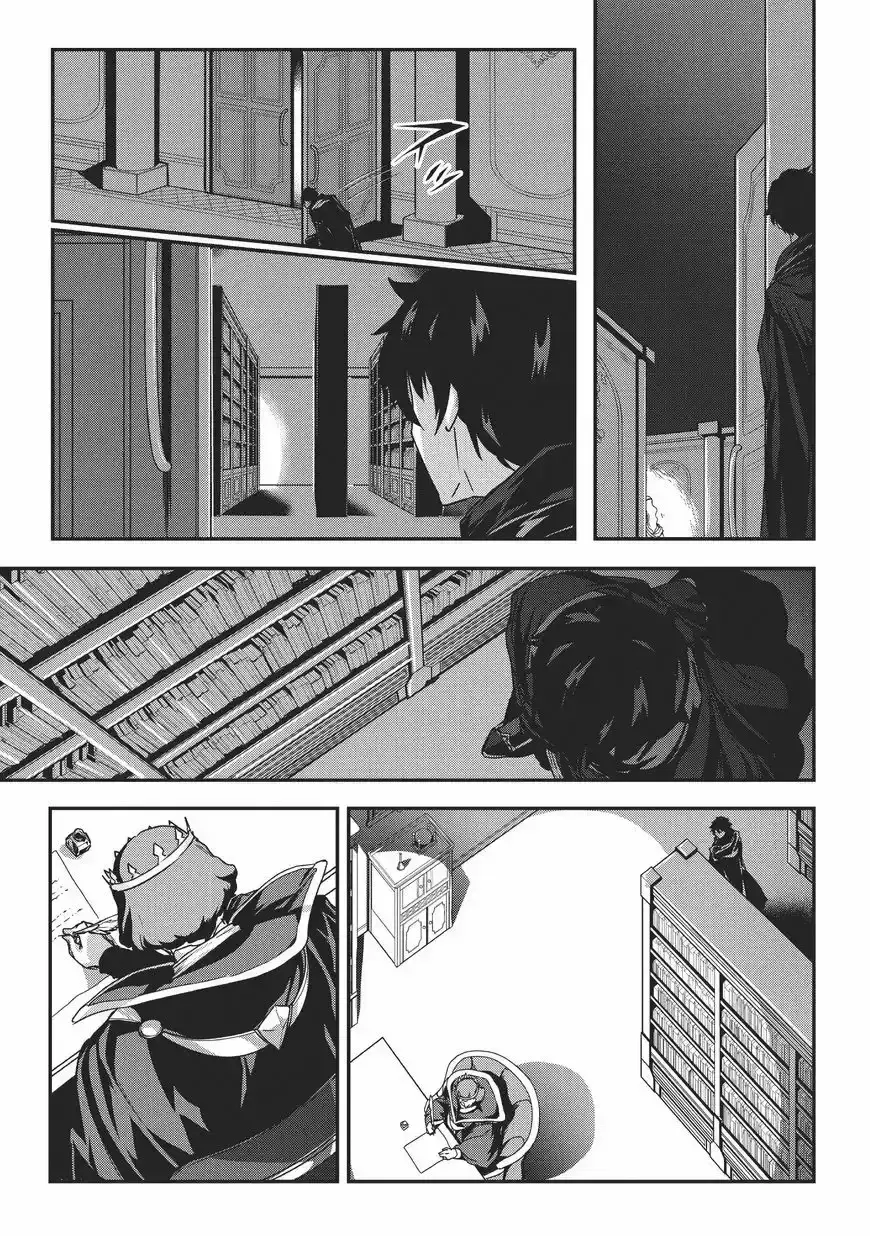 Capitulo 1 page 32