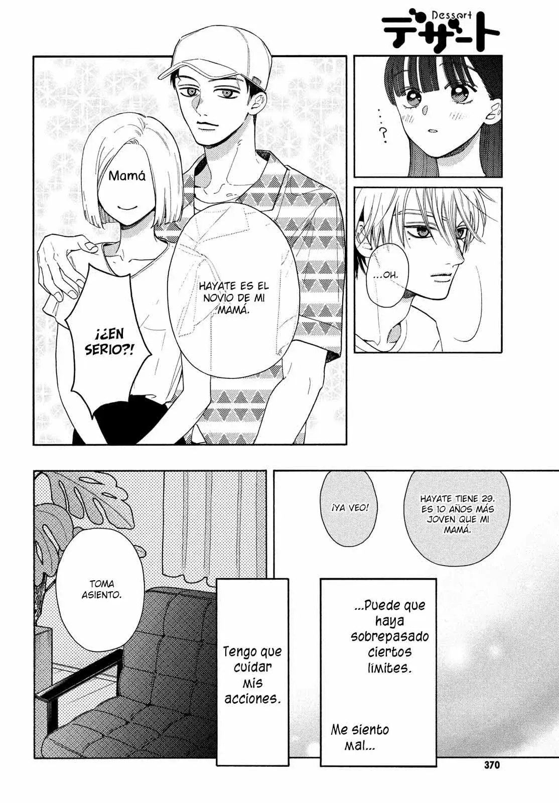 Capitulo 8 page 15