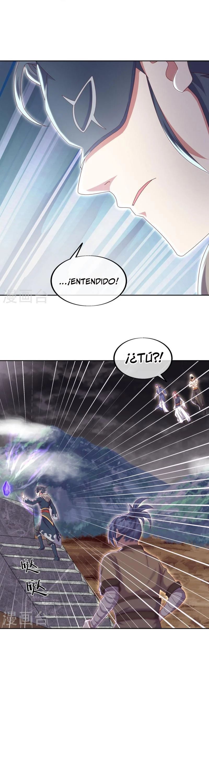 Capitulo 506 page 24