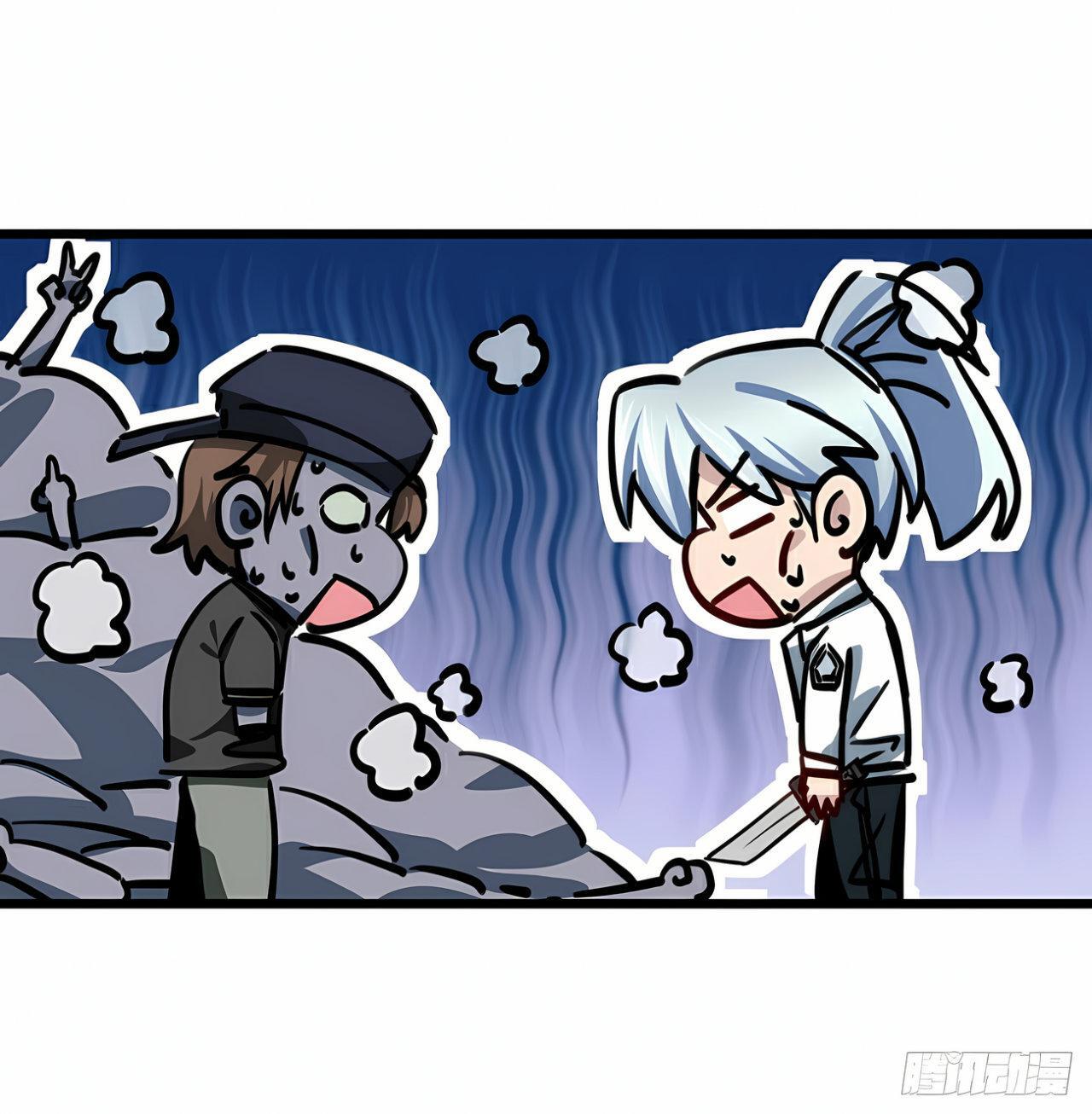 Capitulo 2 page 30