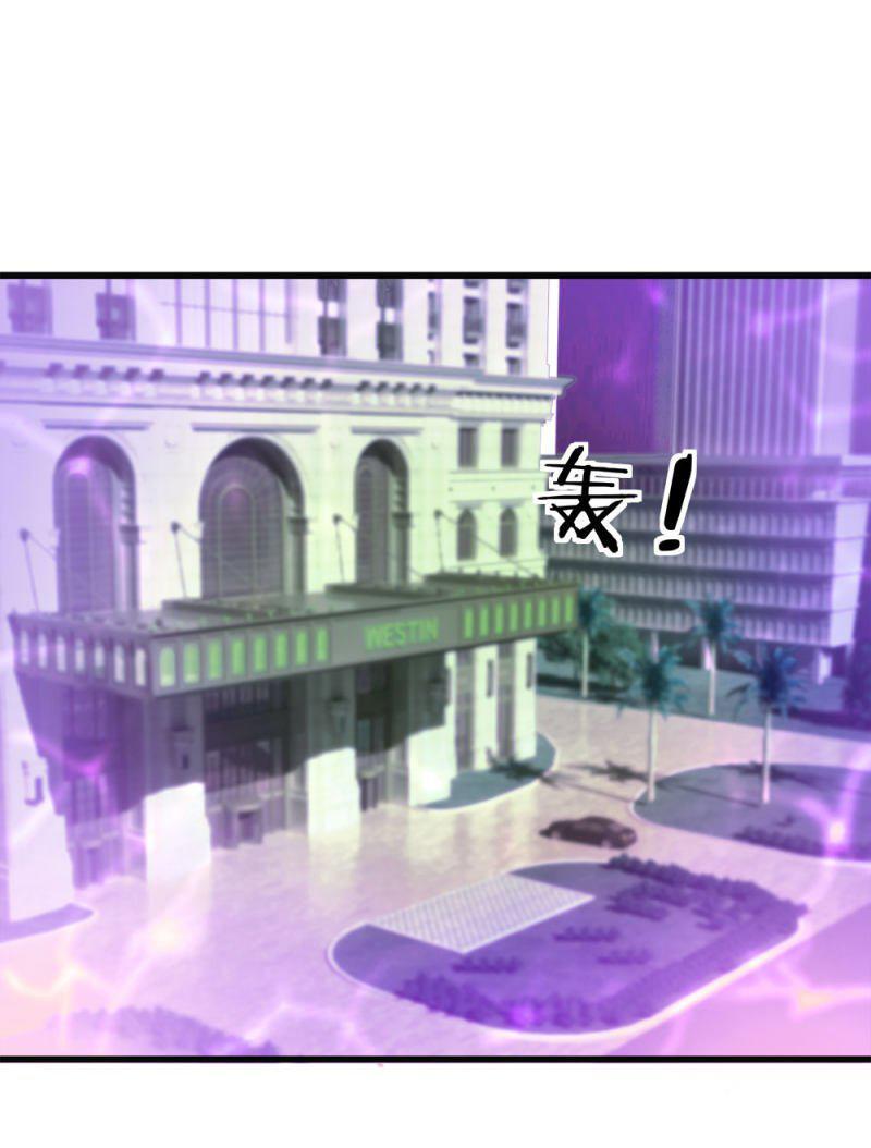 Capitulo 6 page 13