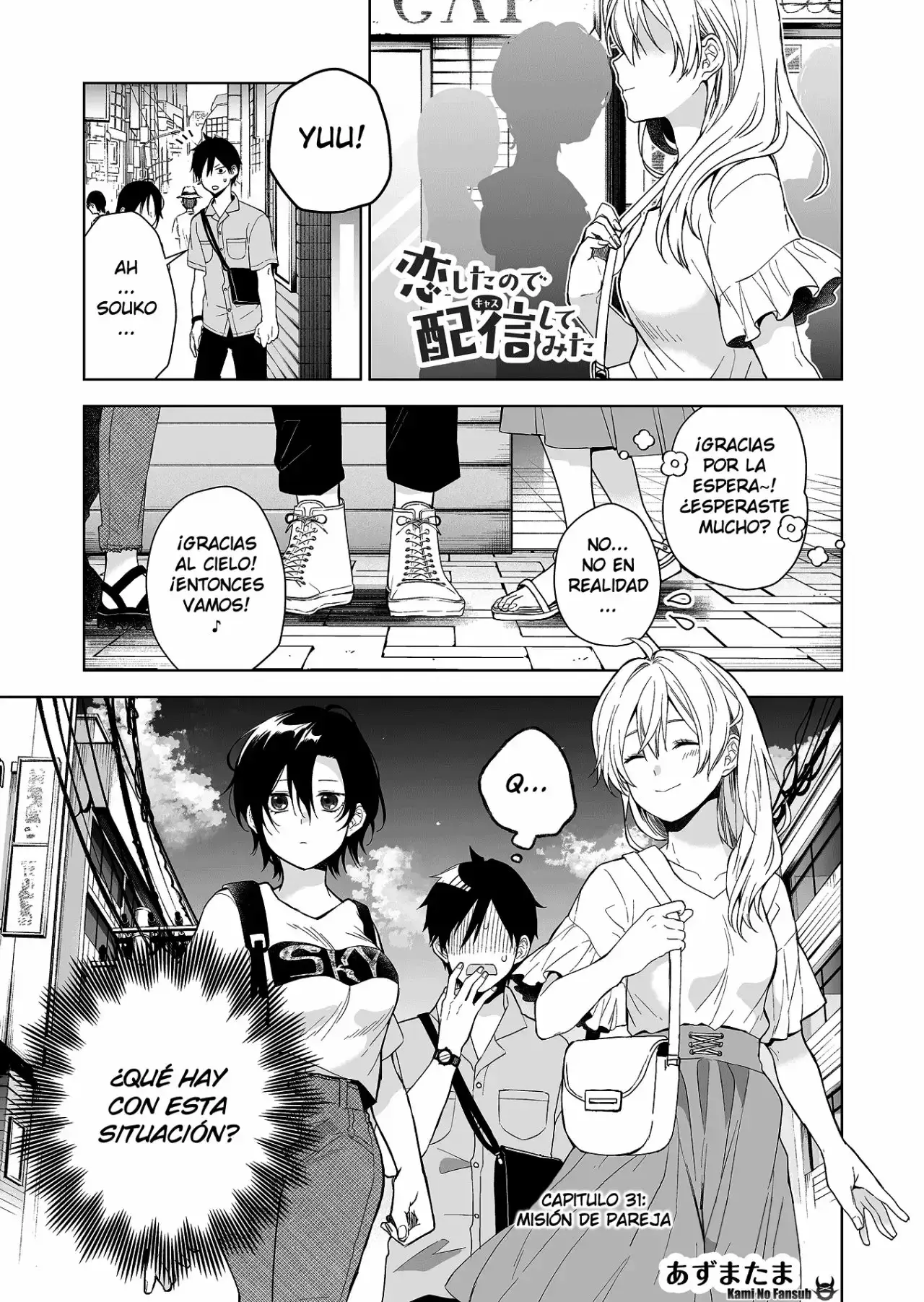Capitulo 31 page 3