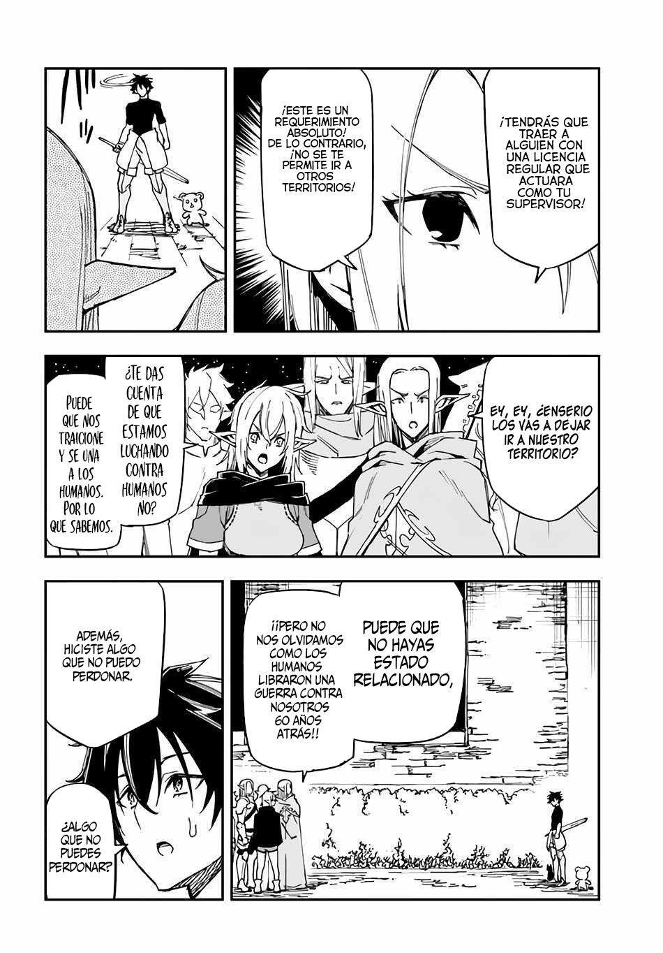 Capitulo 15 page 19