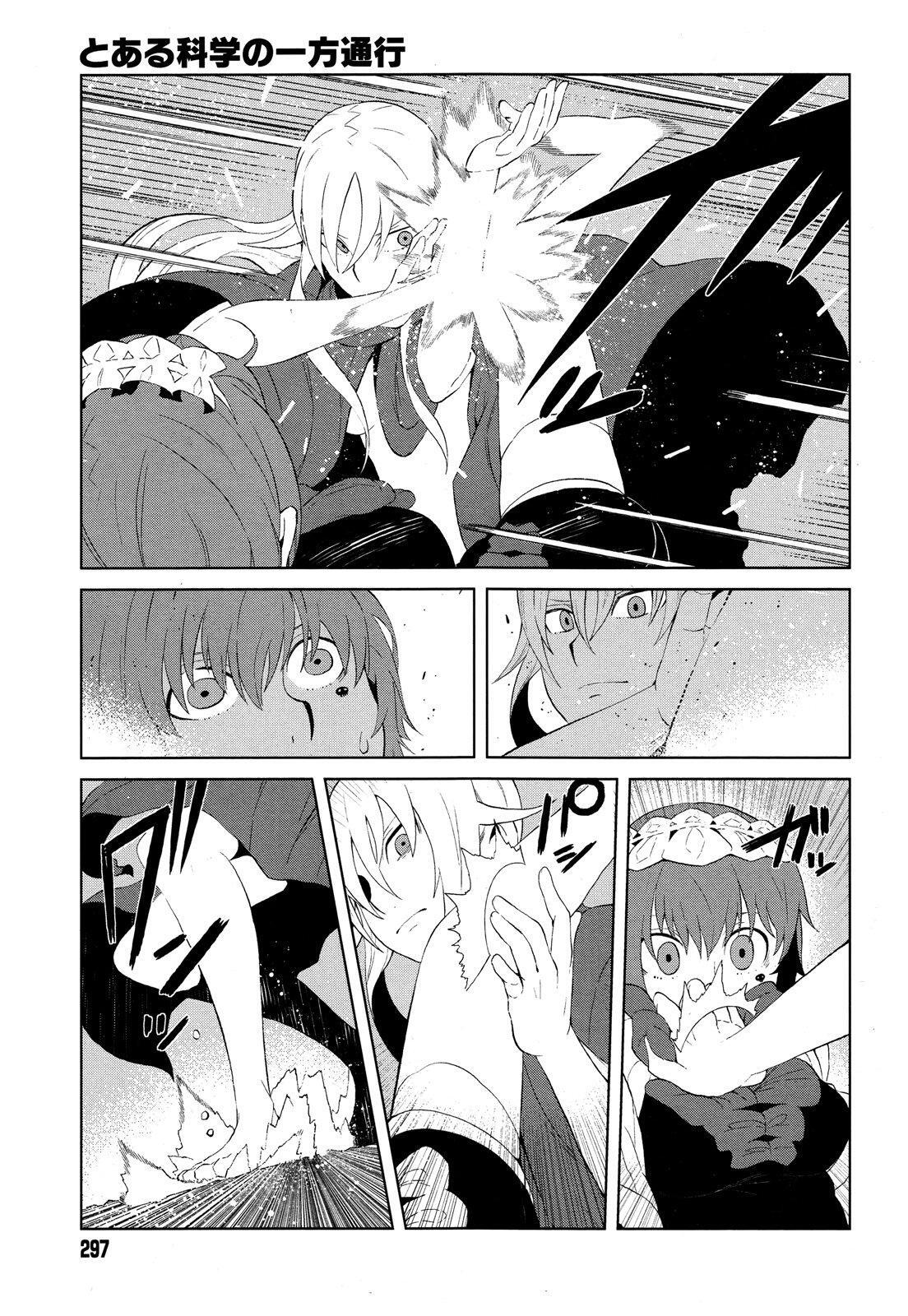 Capitulo 12 page 10