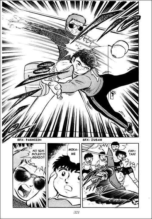 Capitulo 7 page 16