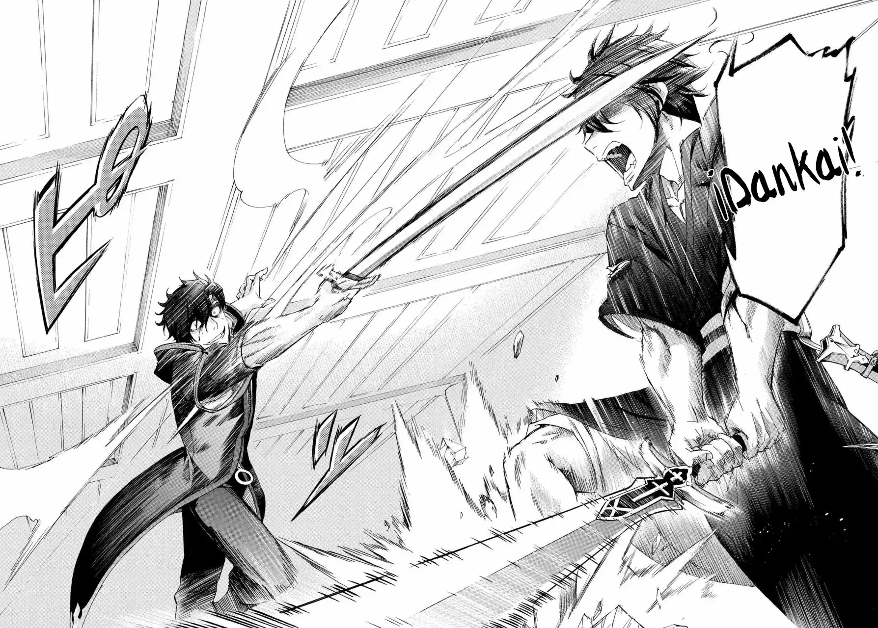 Capitulo 15.10 page 7