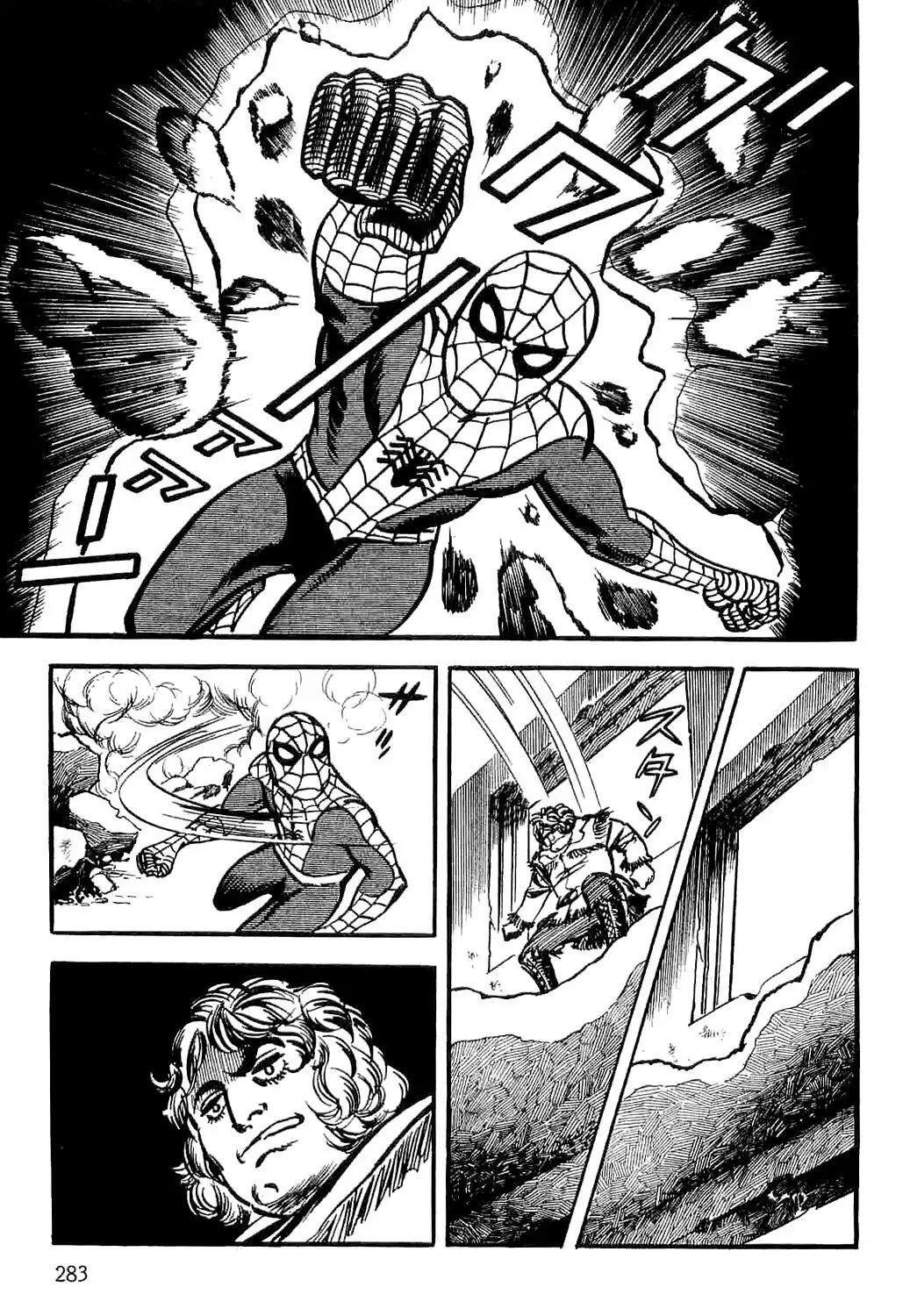 Capitulo 3 page 72