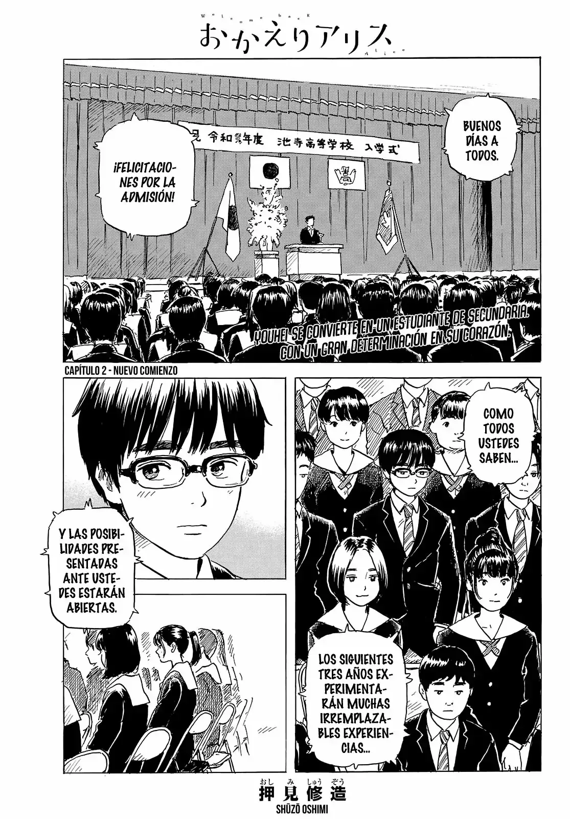 Capitulo 2 page 1