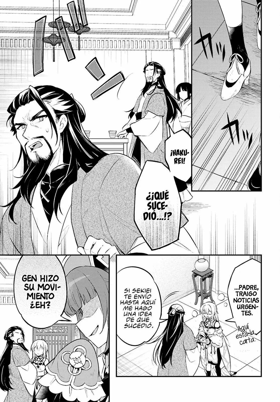 Capitulo 14 page 21
