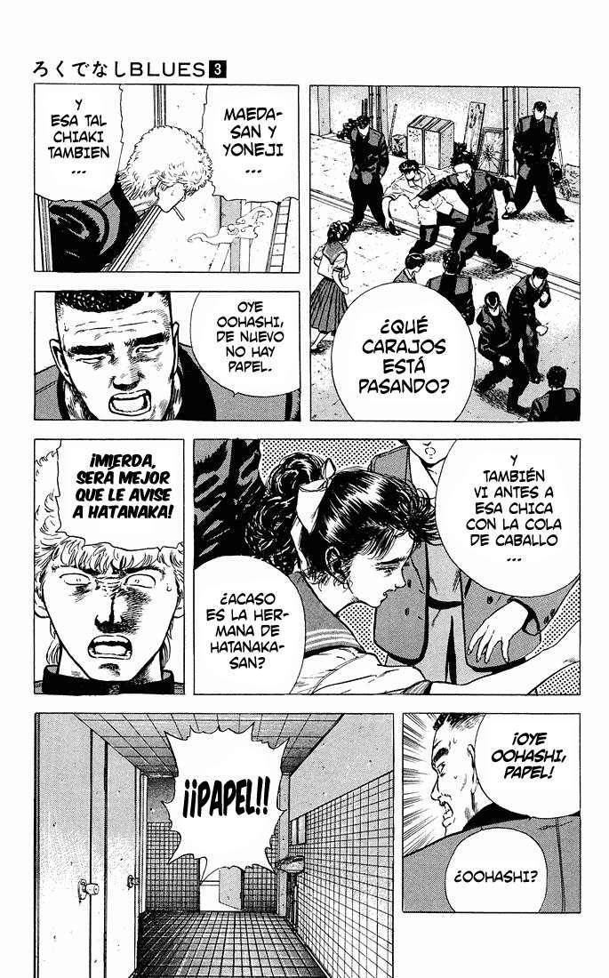 Capitulo 25 page 16