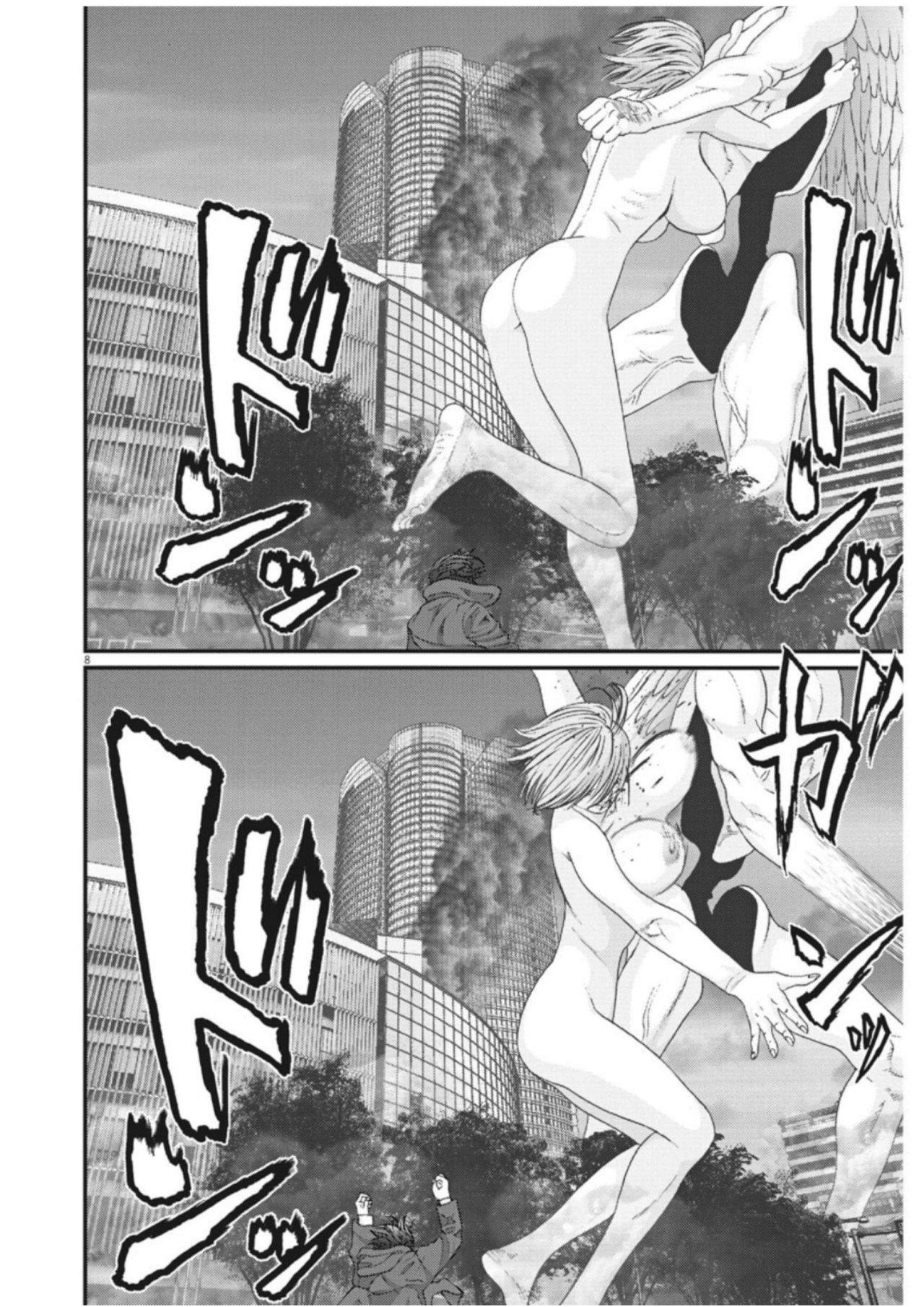 Capitulo 20 page 7