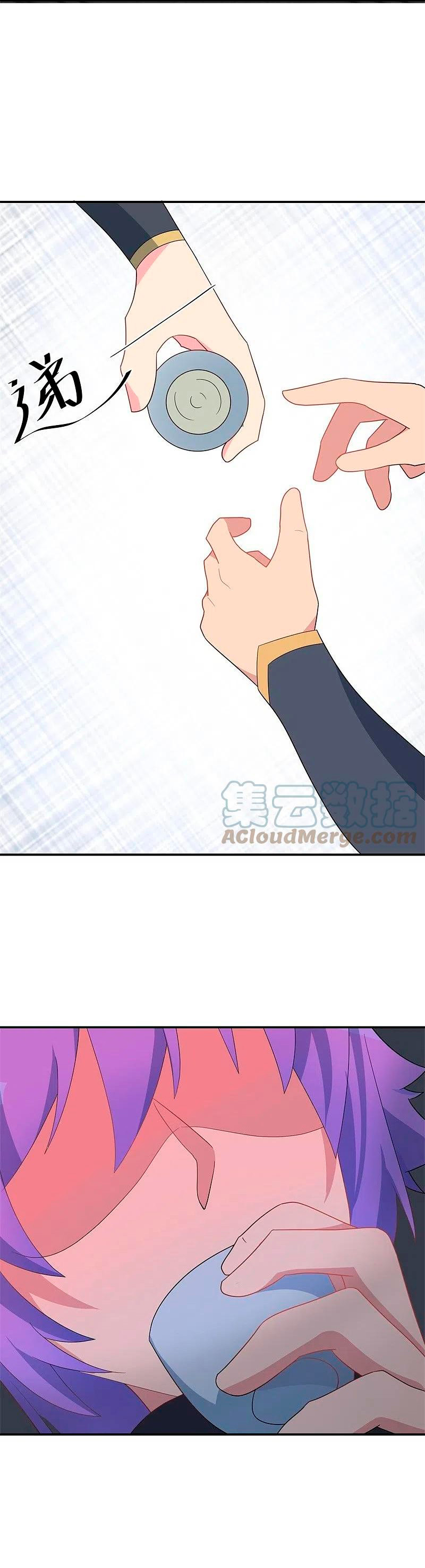 Capitulo 417 page 20