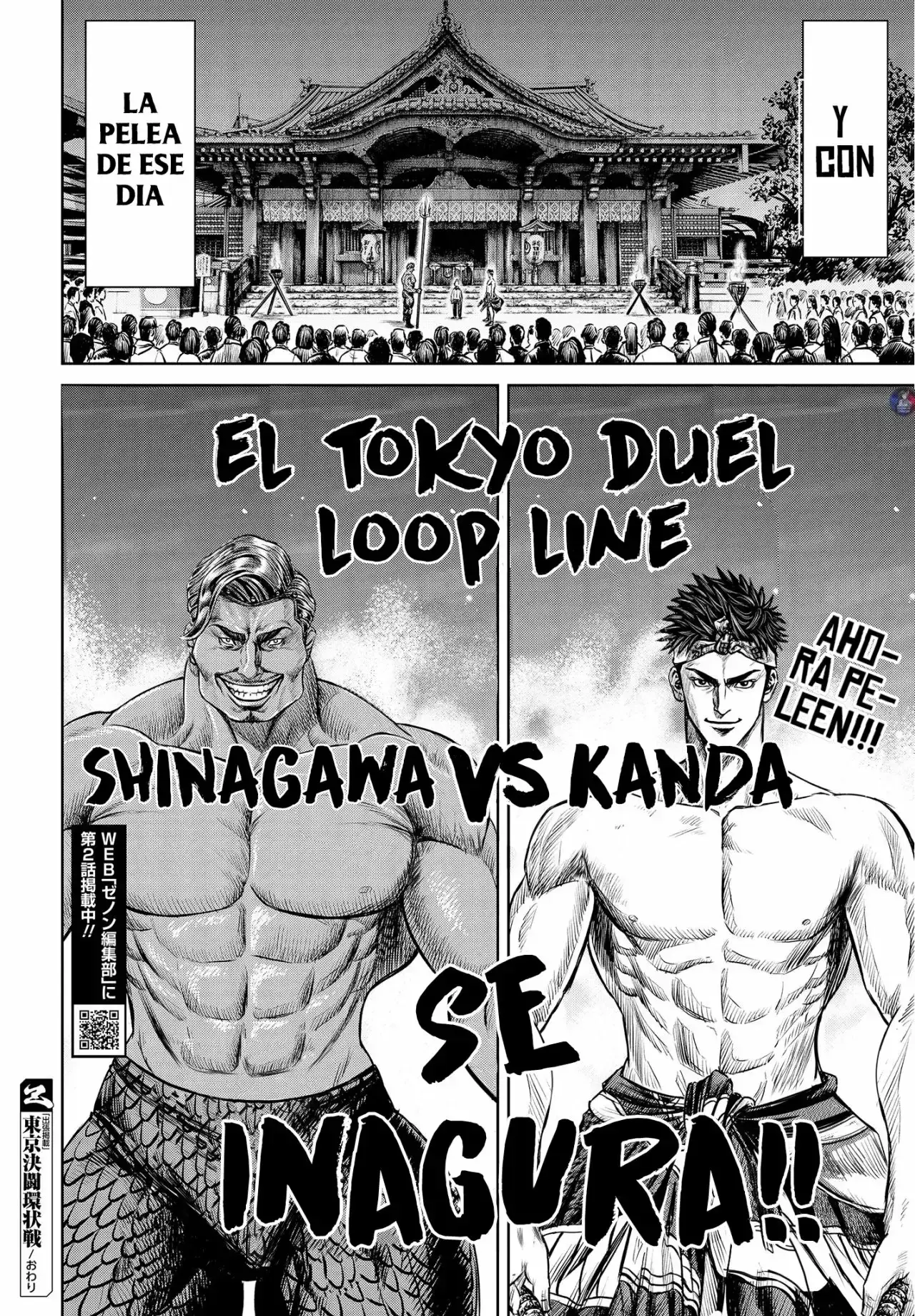 Capitulo 1 page 61