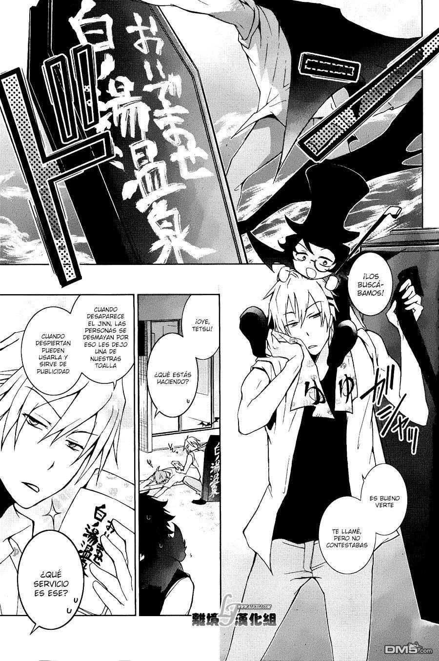 Capitulo 16 page 12