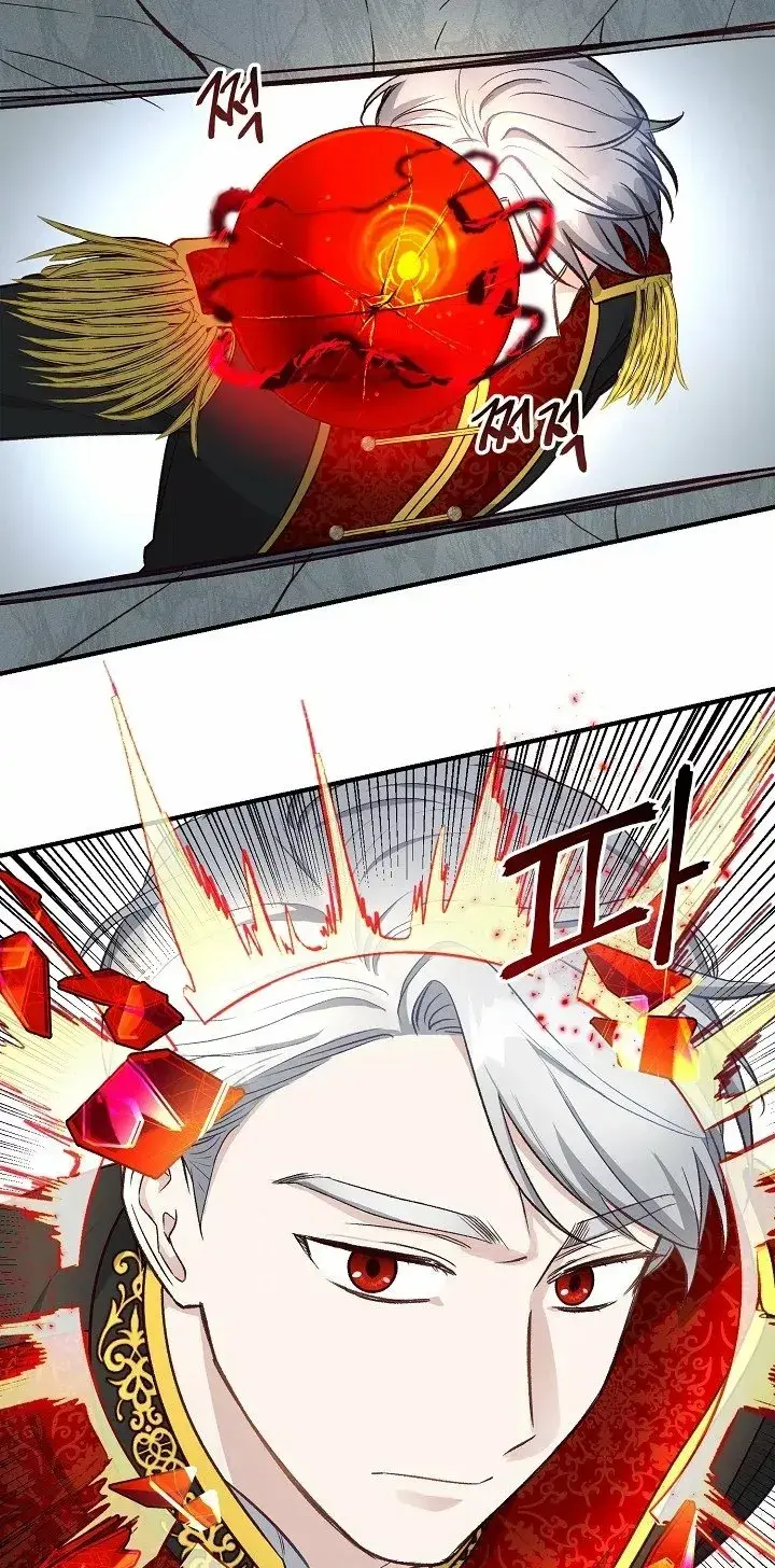 Capitulo 20 page 52