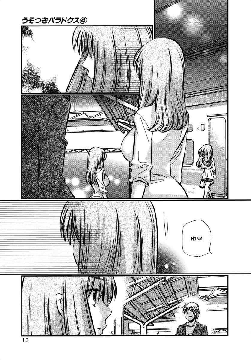 Capitulo 22 page 5