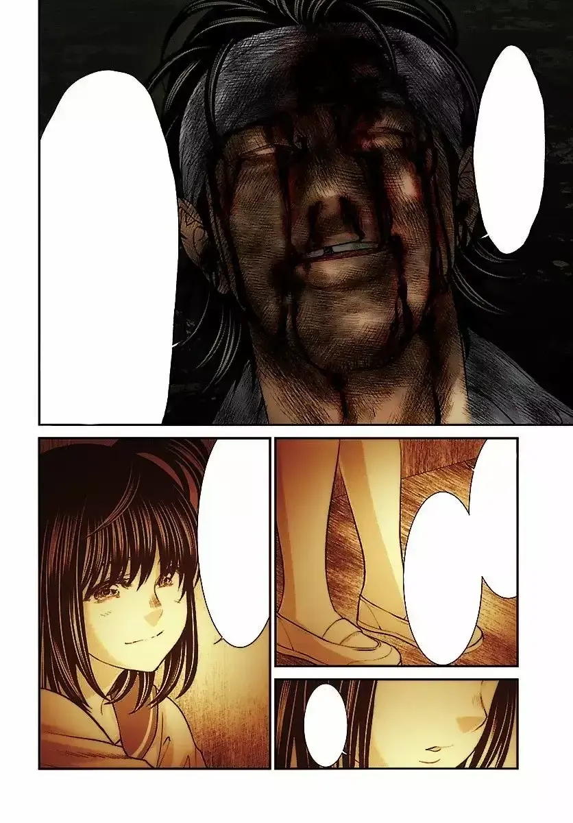 Capitulo 33 page 25