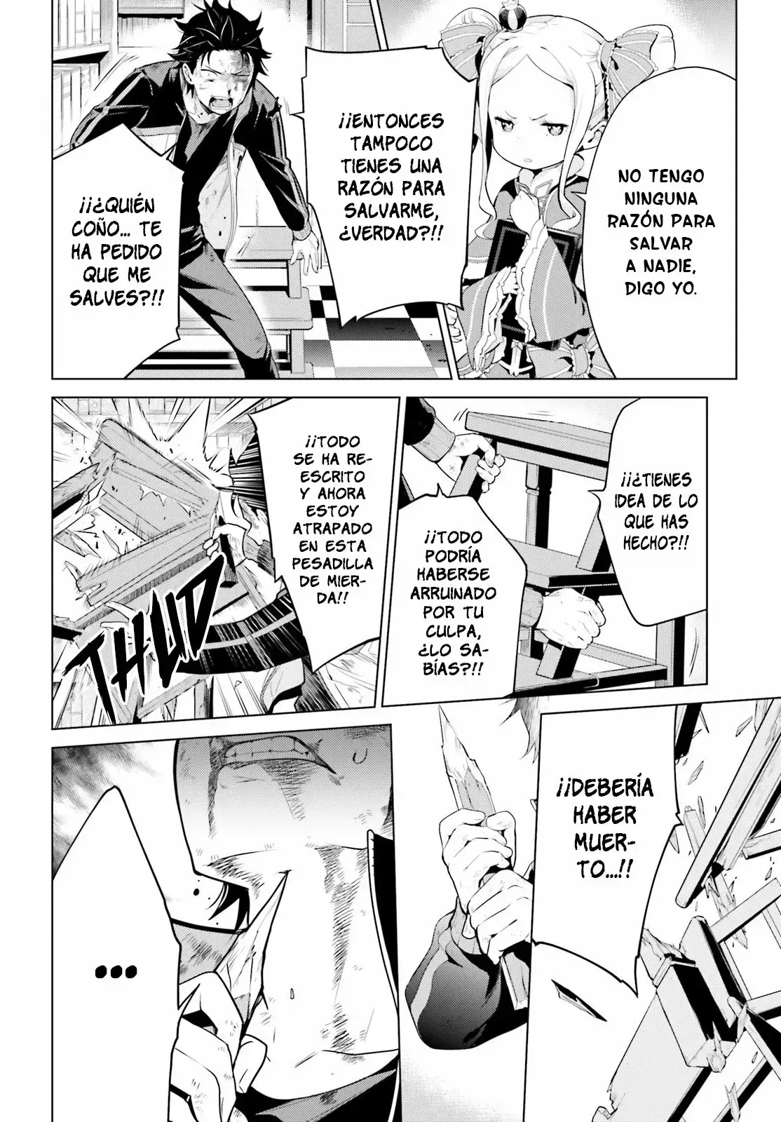 Capitulo 16 page 9