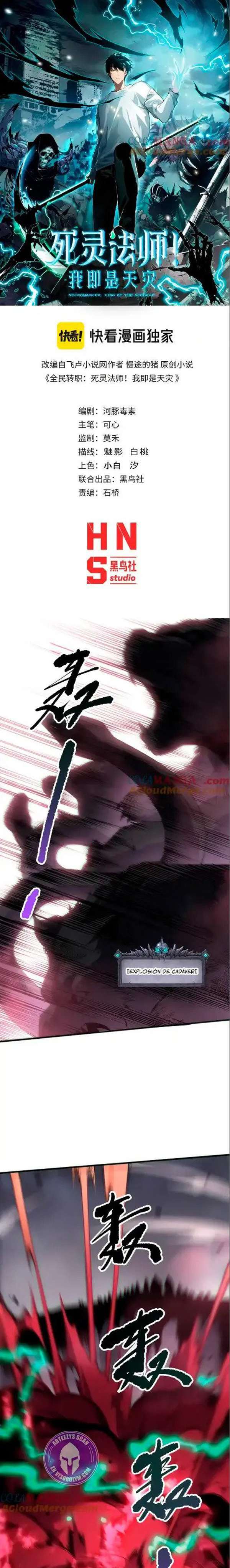 Capitulo 186 page 2