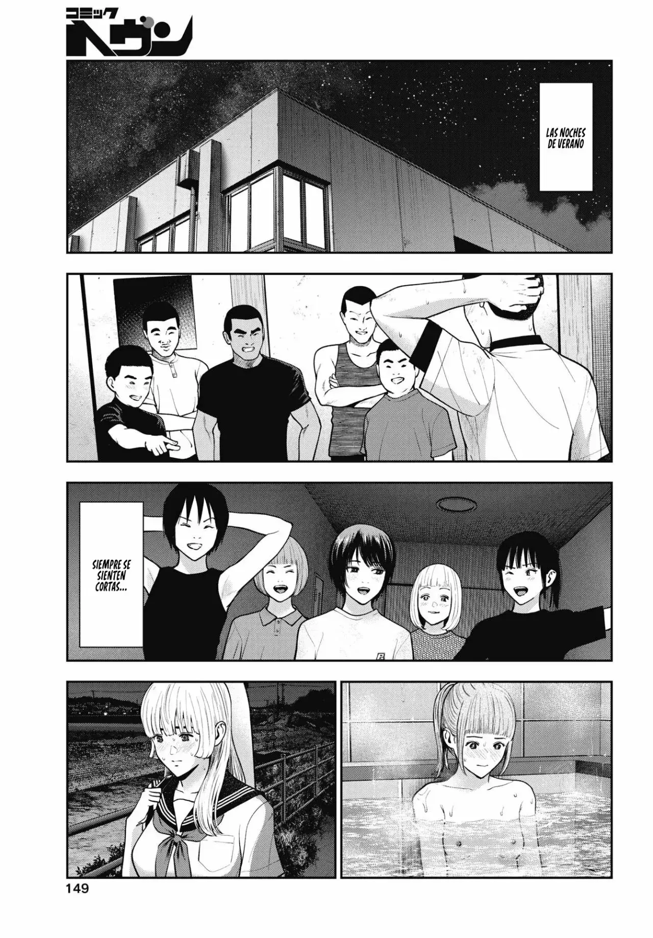 Capitulo 19 page 16
