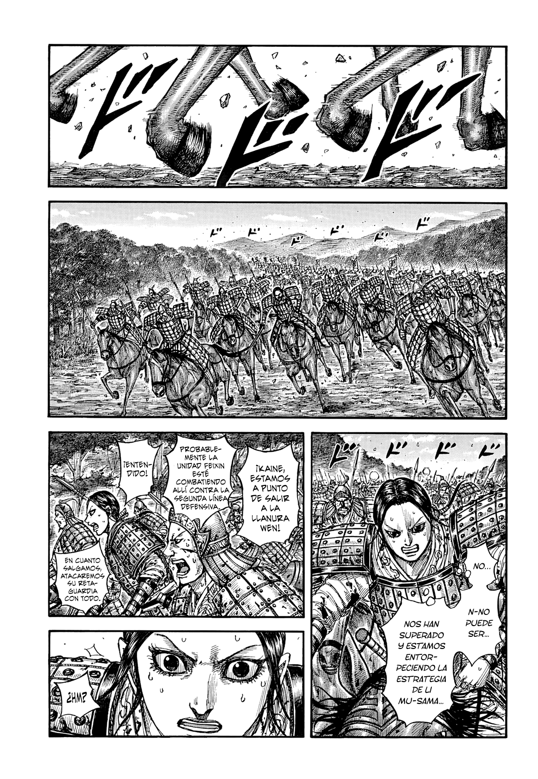 Capitulo 873 page 9