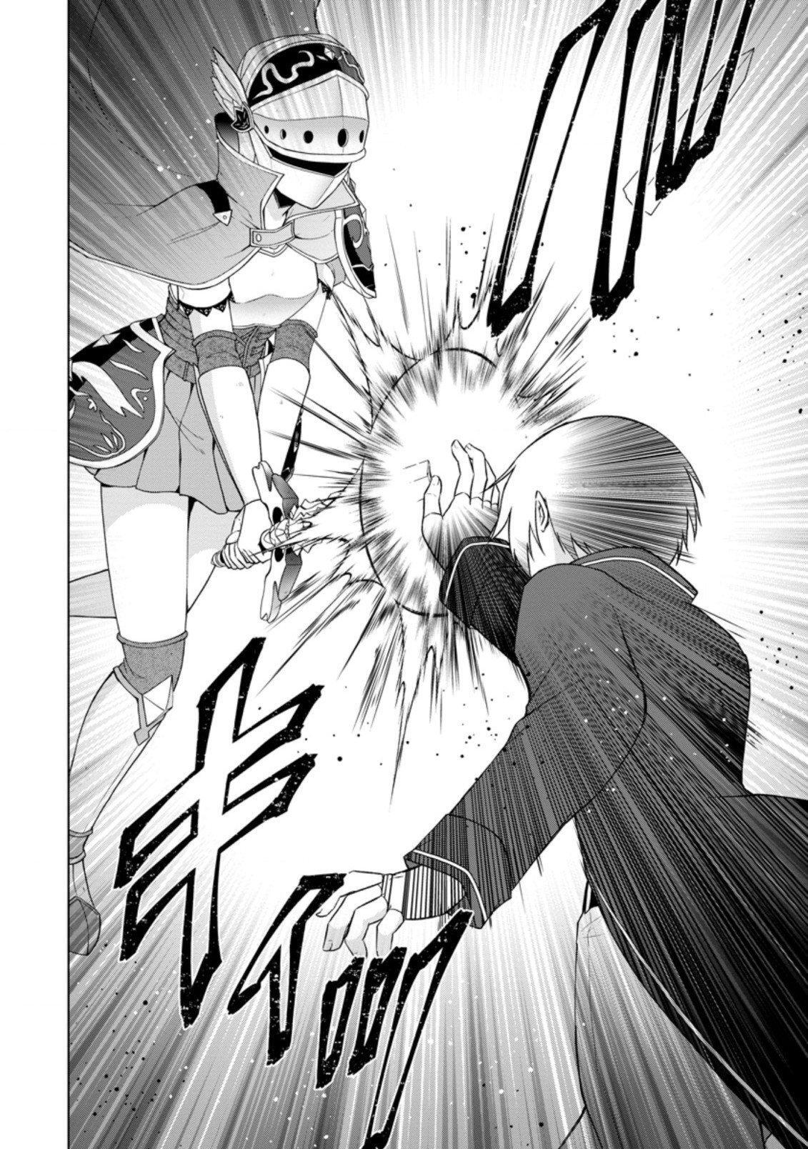 Capitulo 35.30 page 8