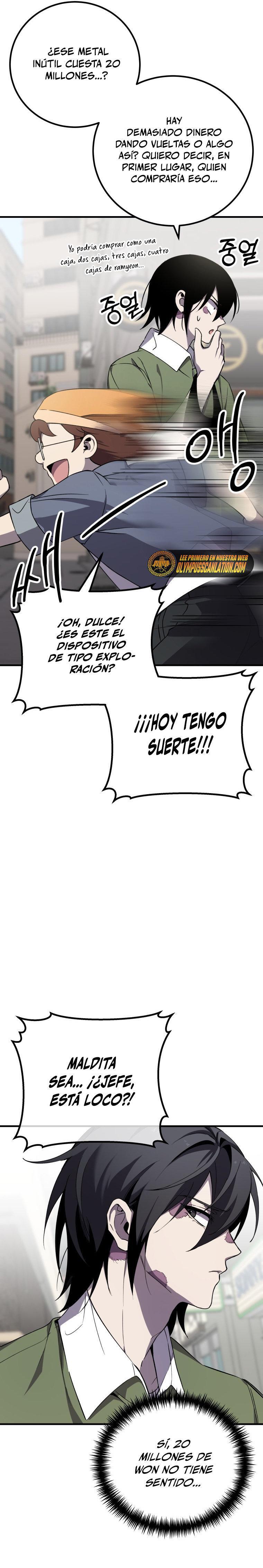 Capitulo 12 page 14