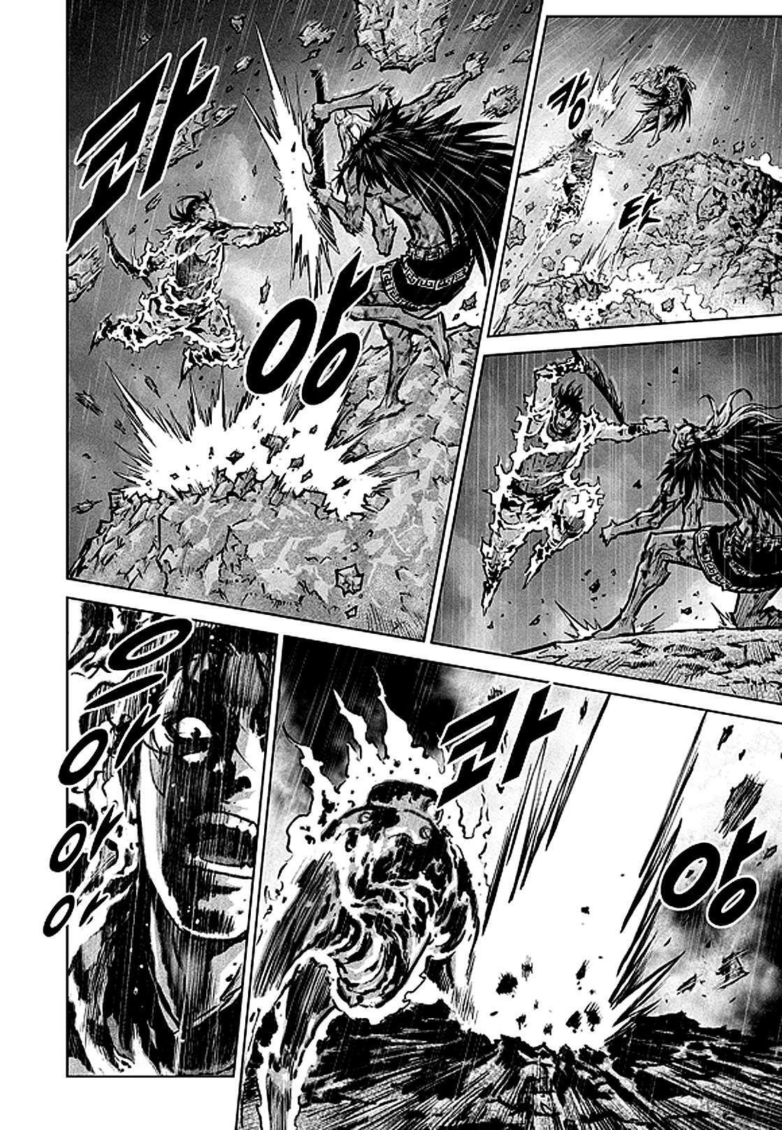 Capitulo 26 page 13