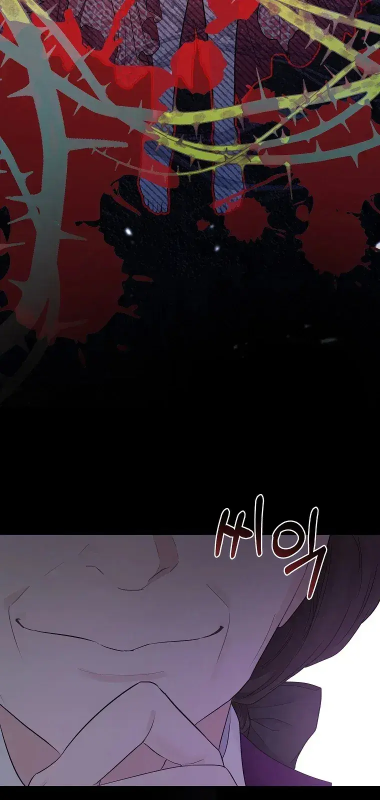 Capitulo 4 page 31