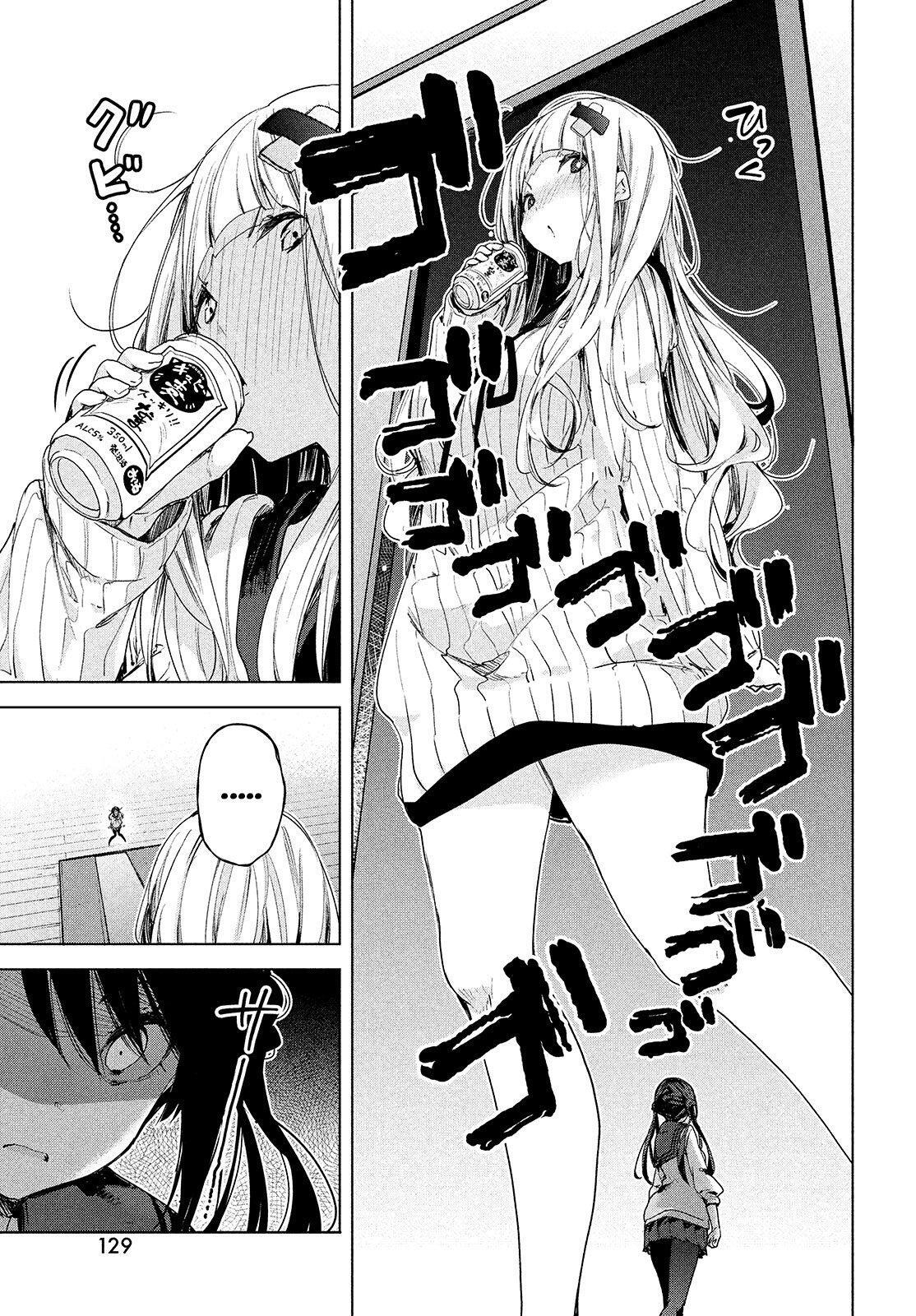 Capitulo 3 page 18