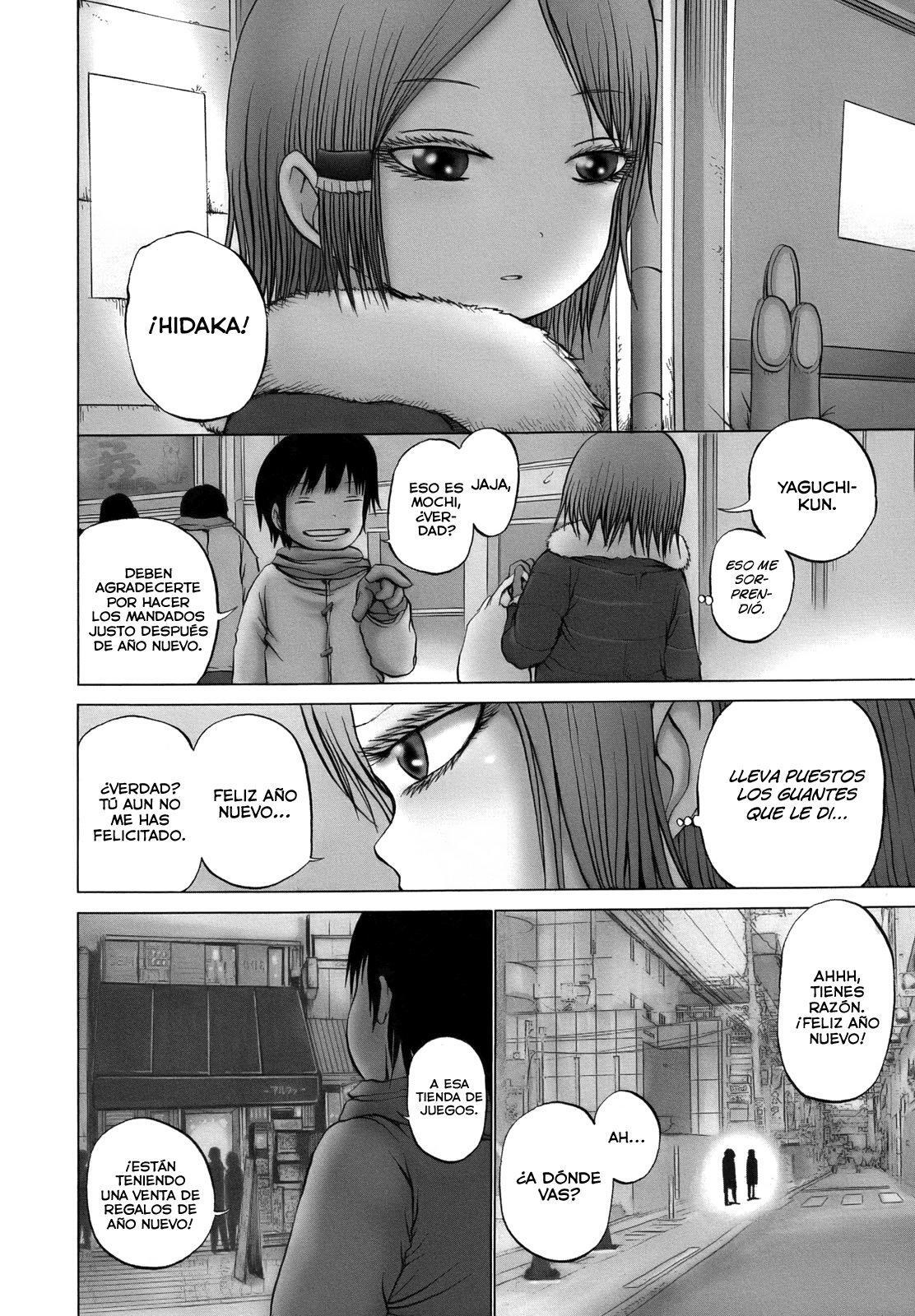 Capitulo 12 page 3