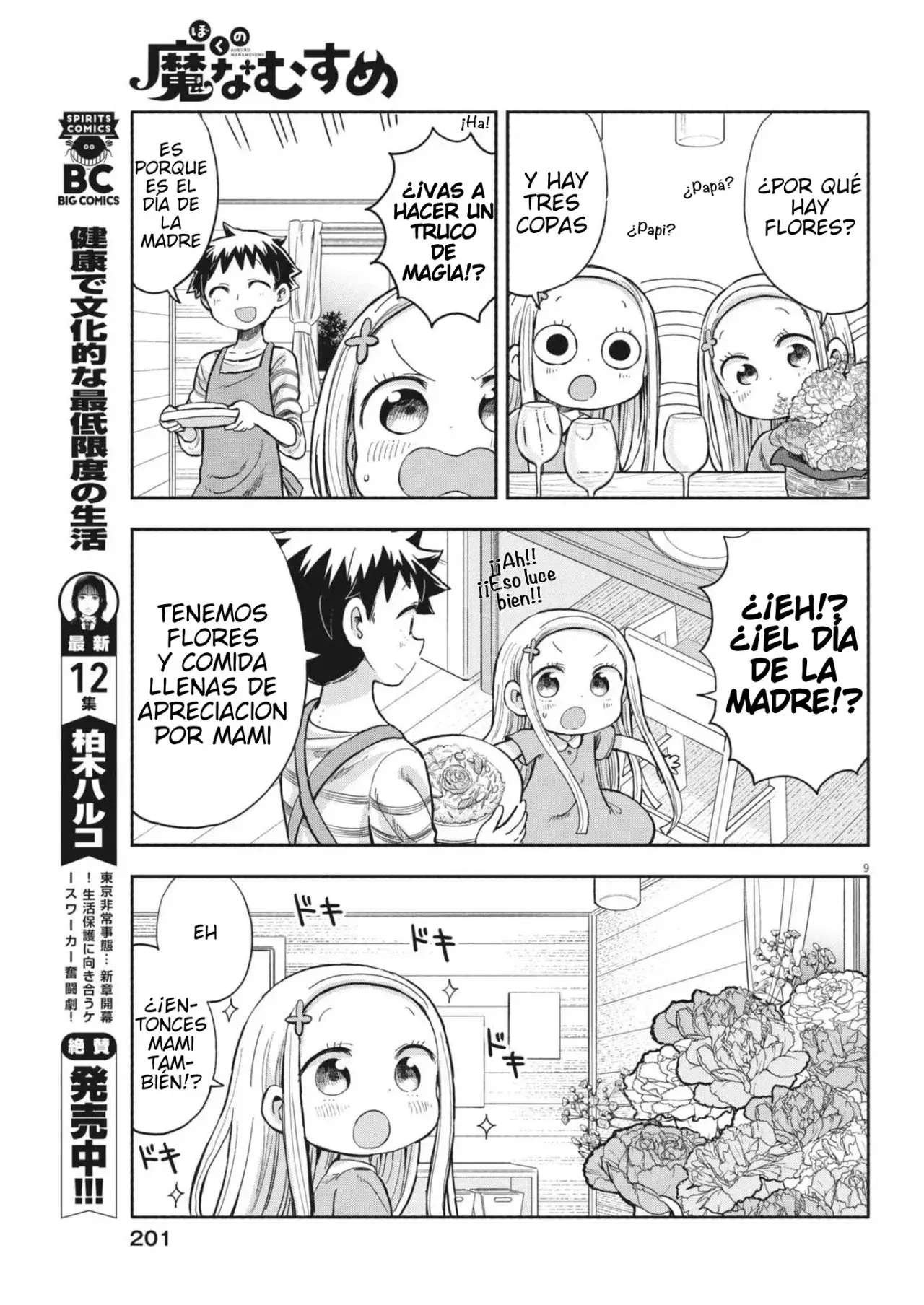 Capitulo 10 page 10