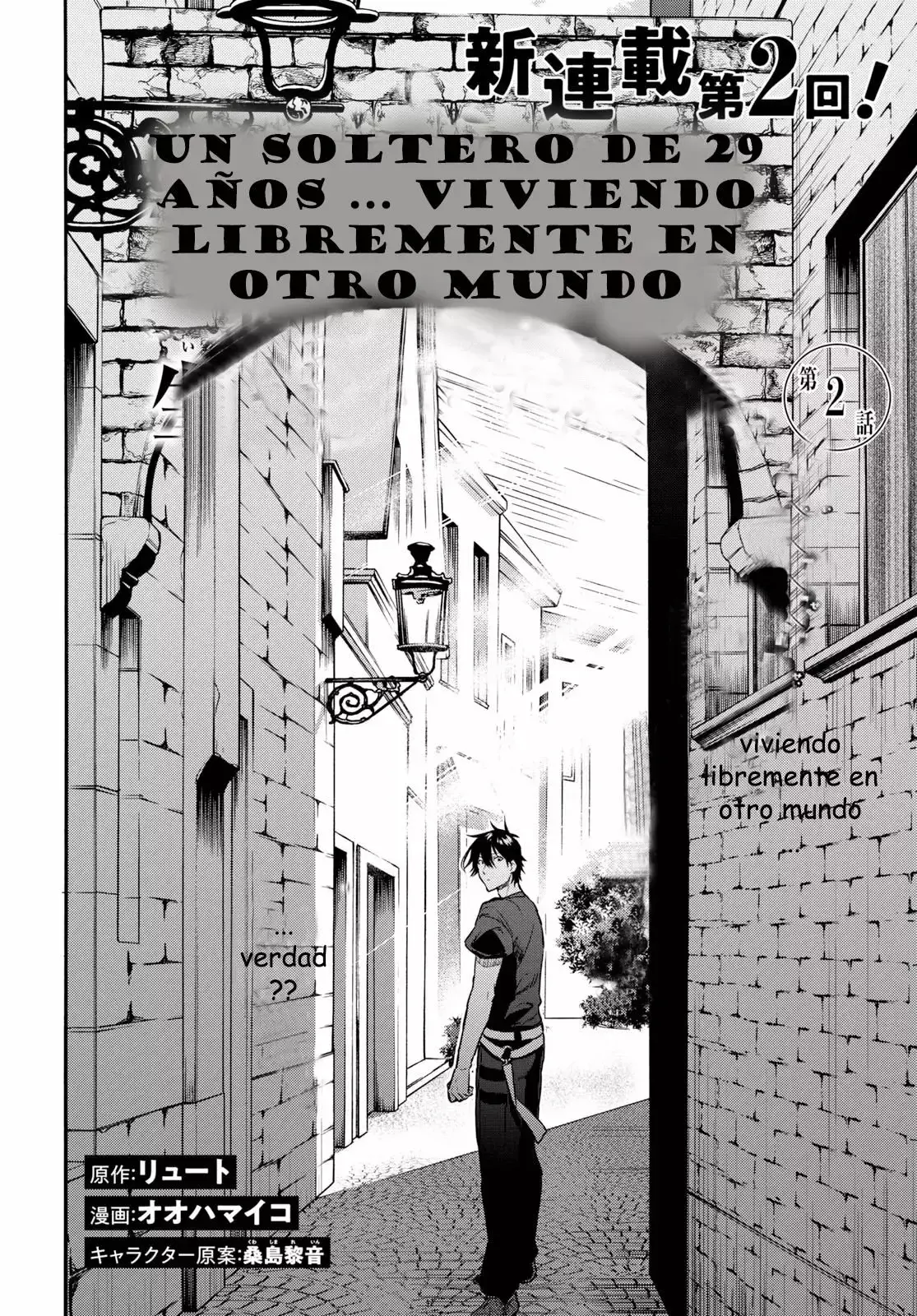 Capitulo 2.10 page 3