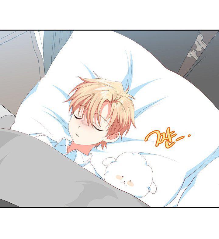 Capitulo 13 page 53