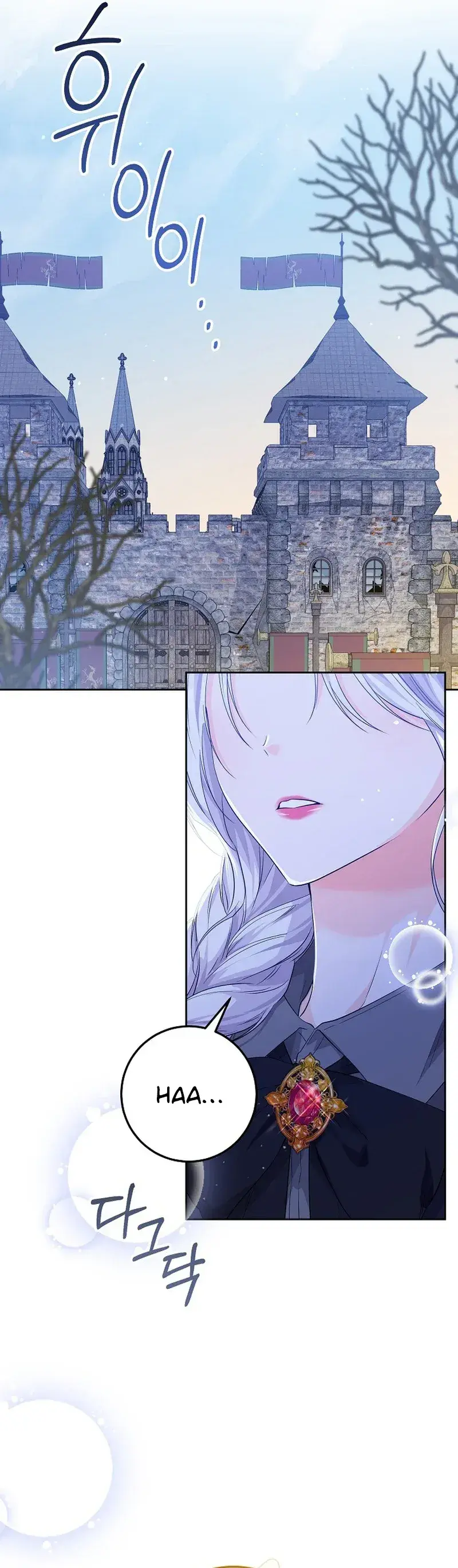 Capitulo 6 page 28