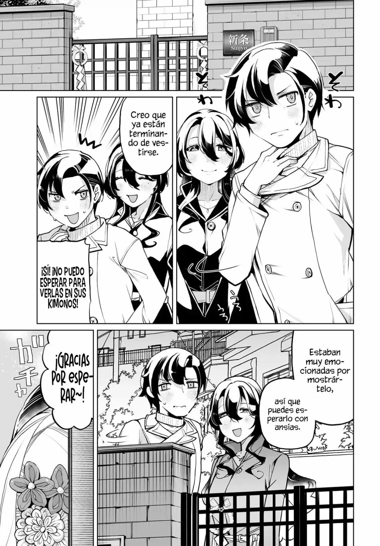 Capitulo 20 page 3