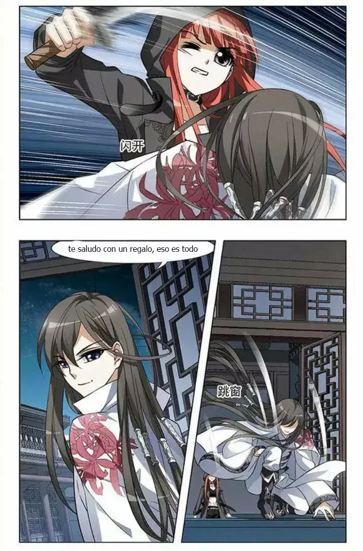 Capitulo 24 page 5
