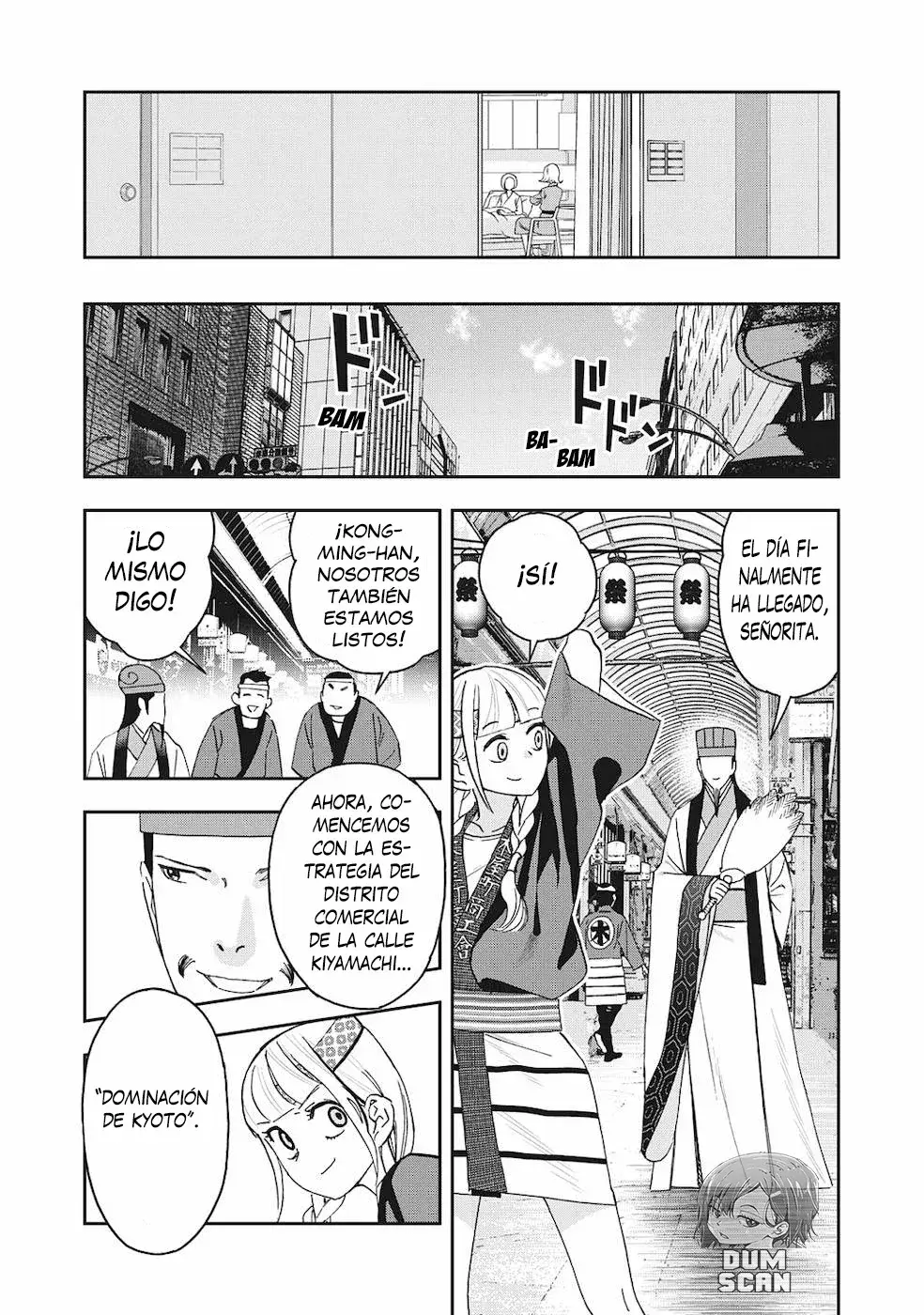 Capitulo 46 page 16