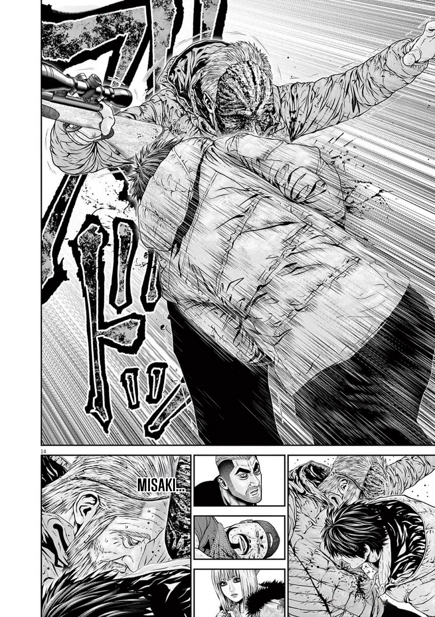Capitulo 20 page 19