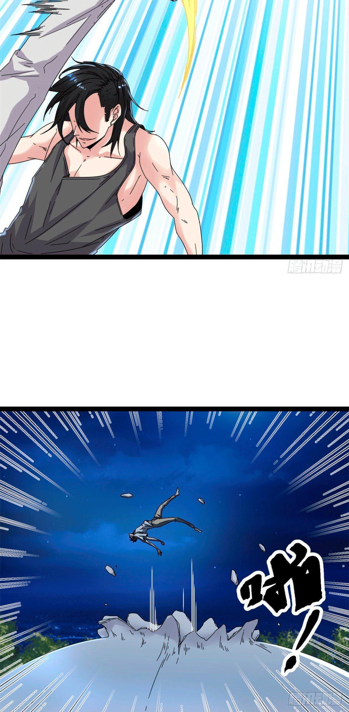 Capitulo 25 page 13