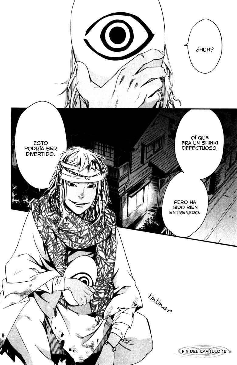 Capitulo 12 page 48