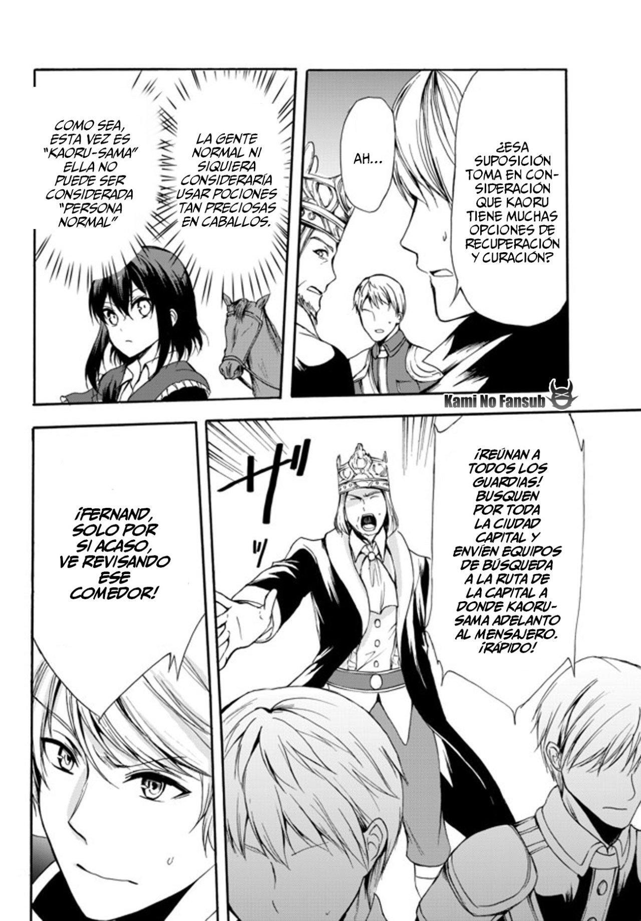 Capitulo 27 page 5