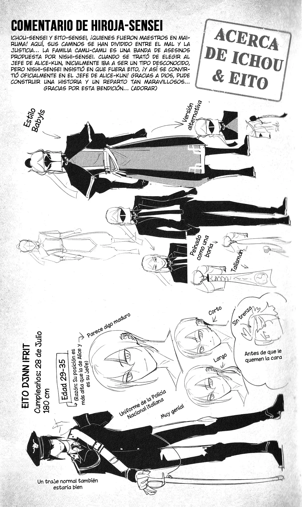 Capitulo 19.60 page 12