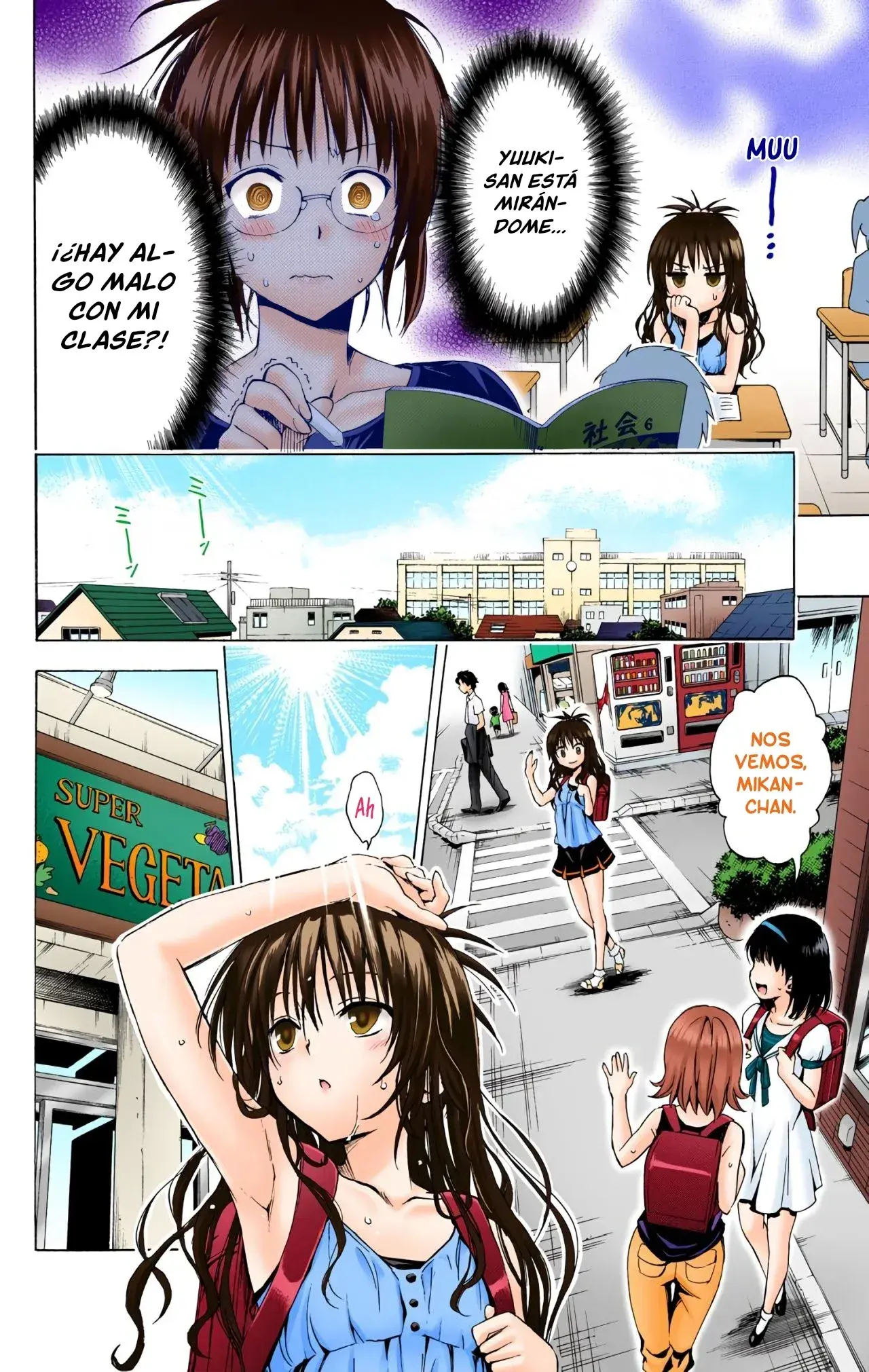 Capitulo 12 page 14